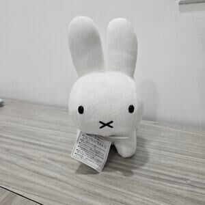 Sekiguchi Plush Rabbit White Mercis bv Bruna Family Little Bunny with tag